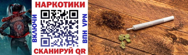 Виды наркотиков купить Острогожск Канабис COCAIN ГАШИШ