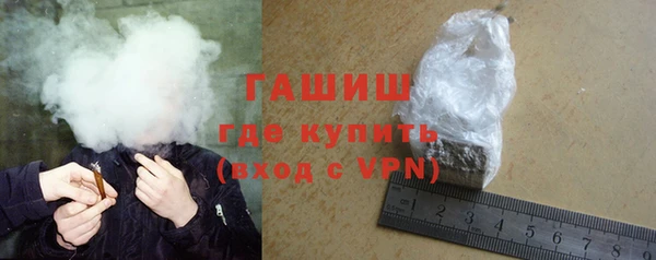 герыч Карталы