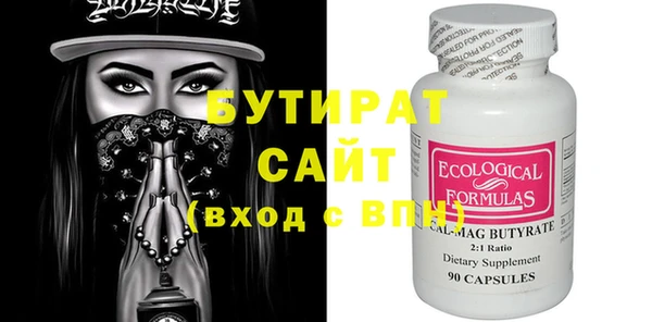 метадон Касимов