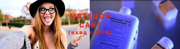 2c-b Аркадак