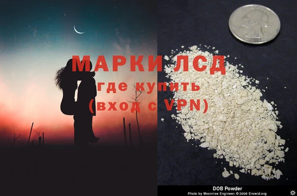 винт Навашино
