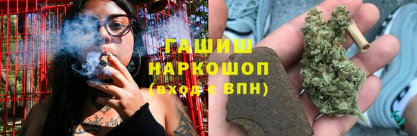 2c-b Аркадак