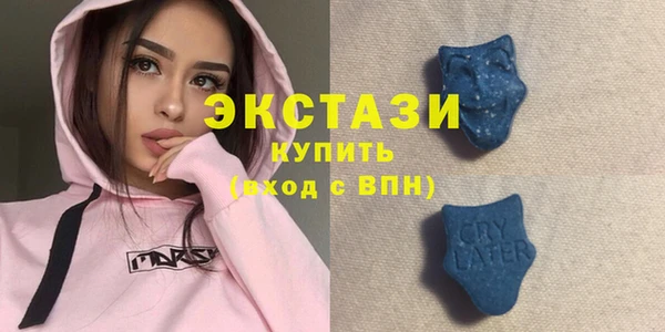 2c-b Аркадак