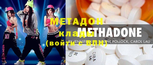 2c-b Аркадак