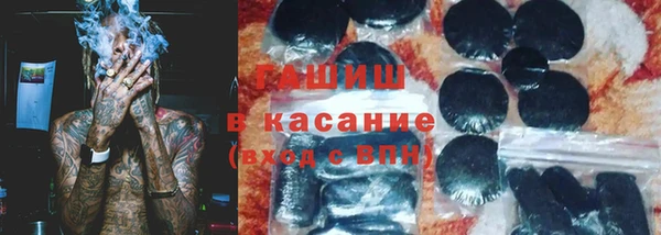 2c-b Аркадак