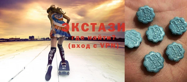 2c-b Аркадак