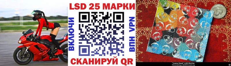 Марки NBOMe 1,8мг  купить наркотики цена  Острогожск 