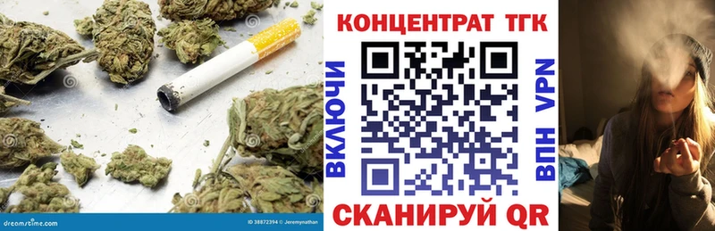 ТГК концентрат Острогожск
